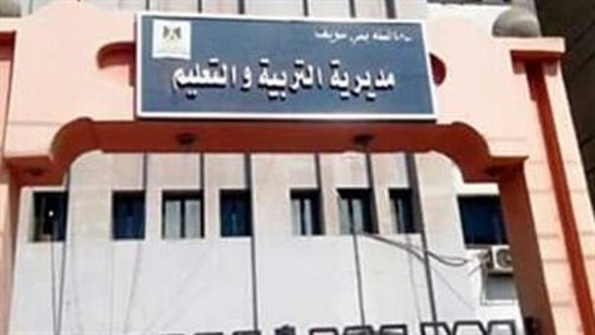 بدء تلقي اعتذارات المشاركين بأعمال الثانوية